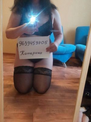 проститутка 1000 экспресс за 1500 рублей (Новосибирск)